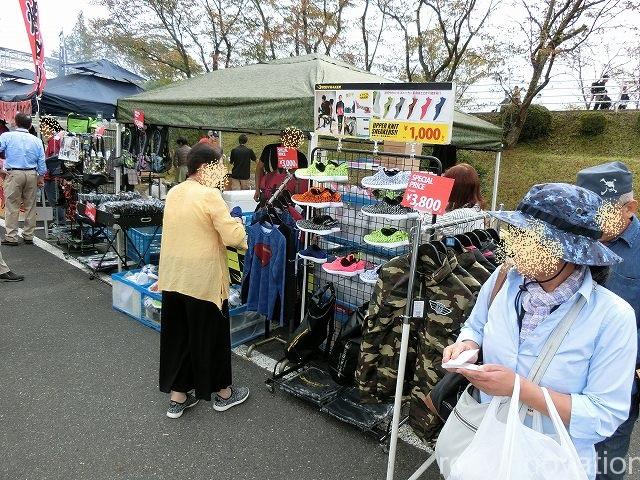 日本原自衛隊祭１５　服